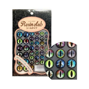 yyVX[p[SALE_10%OFFzWNu WV[ ঒ނ̖ (ʈ) RC-REY-101 hSAC t@^W[   Ȃ₩ i iʗXցj