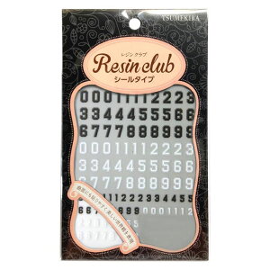 WNu WV[ wԍ (ʈ) RC-NUM-101 ubN zCg jtH[ ^ `[t C[WANZ X|[c   Ȃ₩ i iʗXցj