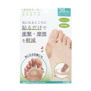 ݌y } O΍ ܂߂܂[ یNbVPAe[v 36Zbg \邾ŊȒP NbV PAe[v } h  tbgPA ی }PA Oی j