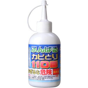 ӂ΂JrƂ110 150g Jr  я ^C ڒn  C