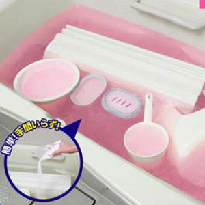 yyVX[p[SALE_10%OFFzsN̂CEC110 C| | oX^u ʊ  pCv C C