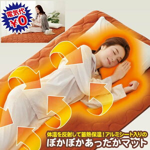 more hot ggOߓd}bg 100×205cm