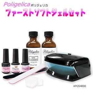 r[eB[[h |WFJ Poligelica LED~jCgt t@[Xg\tgWFZbg APGS5801 rMi[ Xx T Zt   WFlC