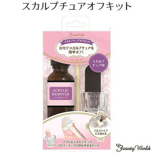 r[eB[[h BW XJv`AItLbg ASOK1000