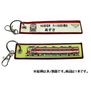 KBG イ^O 183n  Nn183`0ԑ KBKBTG12005 hJ^O ڈ q 蕨 y[ z