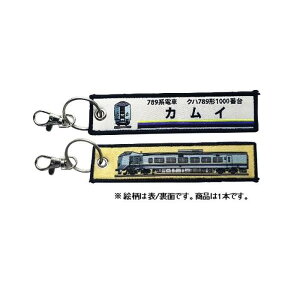 KBG イ^O 789nd Nn789`1000ԑJC KBKBTG12020 hJ^O ڈ q 蕨 y[ z