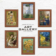 【楽天スーパーSALE_10%OFF】オリムパス クロスステッチ 刺繍キット ART GALLERY 名画 ミニフレームコレ…