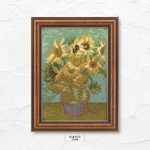 IpX NXXeb` hJLbg ART GALLERY  ~jt[RNV Ng Sbz tF[ l m[ pt[t 