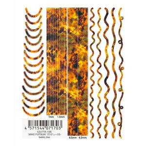 TSUMEKIRA(cL) lCV[ es MAKI FUTSUKI vf[X5 bekko line ES-FTK-106 iʗXցj