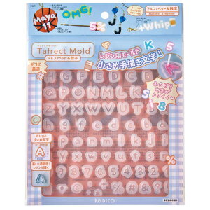 PADICO pWR ^tNg[h@Ђ炪 J^Ji At@xbg nO y[ z