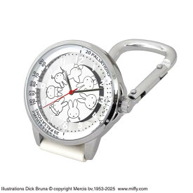 ミッフィー生誕 70周年記念 限定時計 懐中時計 歴代ミッフィー集合 ミッフィー カラビナ付き ウォッチ（スケルトン）ST-PLMF0004 クリスマス プレゼント 無料ラッピング可 逆さ文字盤 蓄光針 ナースウォッチ 医師 看護師 救急救命士 介護士 臨床検査技師 先生 送料無料