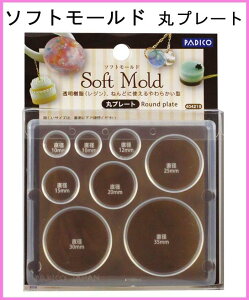 PADICO pWR \tg[h ۃv[g 404219 ^O D  T[Ny[ z