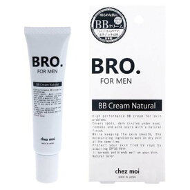 BRO. FOR MEN BB Cream 20g ナチュラル SFP30 PA++ BBクリーム メンズコスメ 化粧品【メール便送料無料】