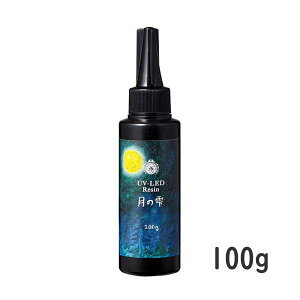 yyVX[p[SALE_10%OFFzWt PADICO pWR UV-LEDW ̎ 100g 403324 LEDCg UVCg Ή nCubh [J[i