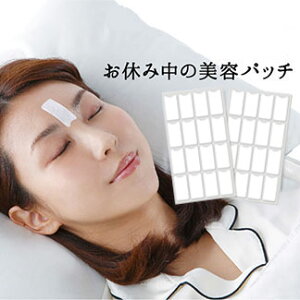 NGCg CNiCgpb` O^Cv ԃcy[ z