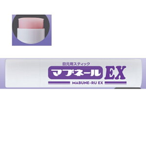 }ul[EX 4.5g ܂ԂpN[  グ tgAbv ACN[ ڌpN[ R[Q qA_ ͂ ny[ z