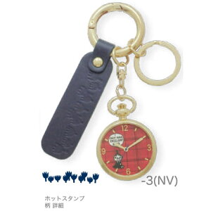 ムーミン 時計 腕時計 アクセサリーの人気商品 通販 価格比較 価格 Com