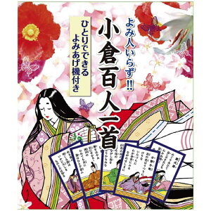 11{o ݐl炸IIЂƂłł ݂@t qSliD{݂W[j RX~bNo Sl 邽 J^  wK mߋ y  [