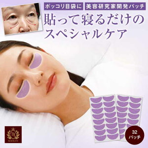 [ qgזEz ڑ ڌpbN ڂ̉̂  WPA ڂ̉ppb` n BJUEv~A ڂ̉p 32pb` 64024 pb`^Cv NGCg pbN