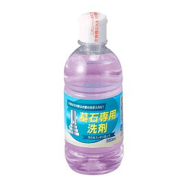 楽天市場 苔 落とし 洗剤の通販