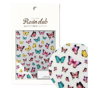 ���W���N���u ���W���V�[�� ��3(���ʈ��) RC-BTF-103 �l�C ���� ���� �N�₩ �\�� ����� ���������i���ʗX�ցj