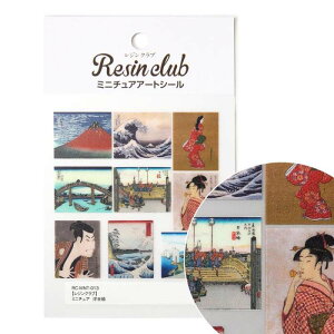 WNu WV[ ~j`A G(ʈ) RC-MNT-013 lC   N₩ \  iʗXցj