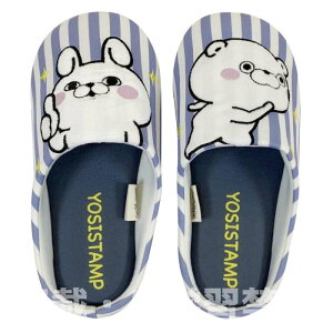 bV[X^v [V[Y XgCv YS44011-52 23-25cm