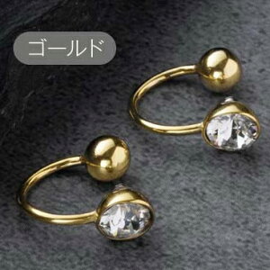 �����N�X Tubomi�C���[�J�t ���ڃC�������O �`�F�R�Y�N���X�^���K���X �y���[���ցz