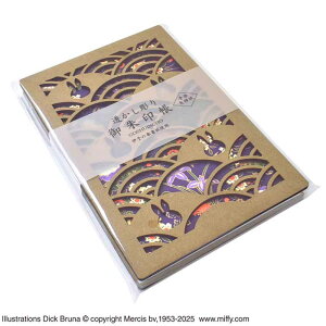 ~btB[  lG ST-TMF0070 X^v W {yY m[g y[ցz