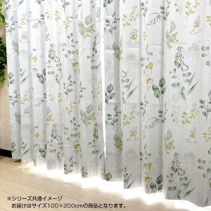 fBYj[ v[ h[vJ[e 2g100×200cm SB-610-D