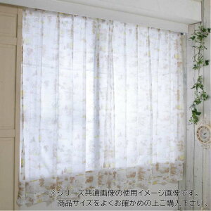 yyVX[p[SALE_10%OFFzfBYj[ NbVbNv[ [XJ[e 2g 100×176cm SB-657-D