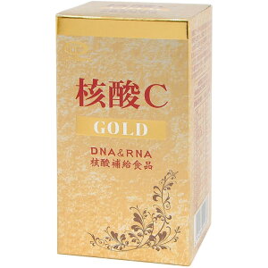 核酸cゴールド」の人気商品一覧・価格比較 - 価格.com