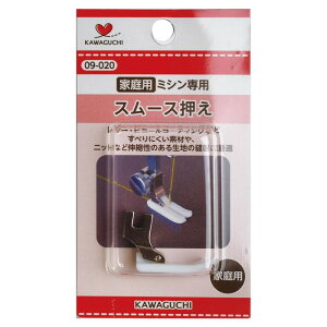 ��|�p�i �~�V���A�^�b�`�����g �X���[�X���� �ƒ�p(HA) 09-020 KAWAGUCHI(�J���O�`) �y���[���� ���������z