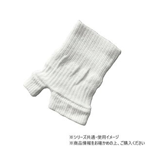 ���T�|�[�^�[ �ۉ��T�|�[�^�[ Koharu ���͂� �肭�їp M �j�����p ���E���p �y���[���� ���������z