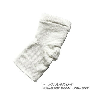 ����T�|�[�^�[ �ۉ��T�|�[�^�[ Koharu ���͂� �����їp L �j�����p ���E���p �y���[���� ���������z