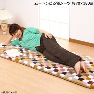 [g QV[c 70×180cm DZLBC170yz