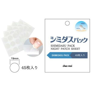 V~_XpbN iCgpb`V[g 45 pbN̕یV[g Jo[ QĂԁy[ z