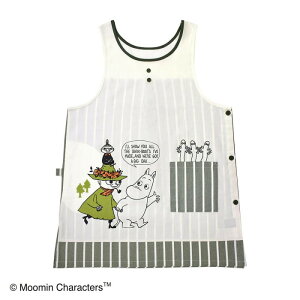 キャラクターエプロン ムーミンの人気商品 通販 価格比較 価格 Com キャラクターエプロン ムーミンの人気商品 通販 価格比較 価格 Com