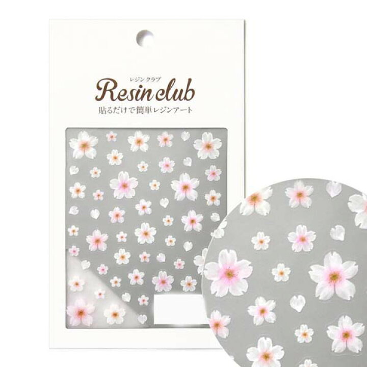 楽天市場 レジンクラブ レジンシール 桜4 両面印刷 桜柄 花びら 春 押し花風 人気 封入 薄い しなやか 高品質 送料無料 普通郵便 レビューでクーポンプレゼント 雑貨depo