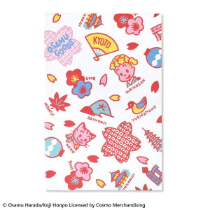 OSAMU GOODS  KYOTO ST-TO0004 ITObY LN^[  Qq m[g a p[X|bg qy[ z