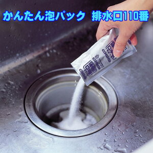 [ rN[i[ _͔A× × LI^ 񂽂ApbN r110 8yLb` C ʏΉzr̐  VN Lb` C C  ʏ r