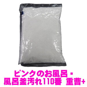 sN̂CEC110 d+ 200g×2   Cp oX^u C Cې