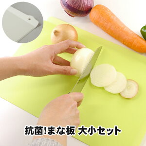 RہI܂Ȕ 2TCYZbg 召Zbg ^ t` ܂Ȃ JbeBO{[h 