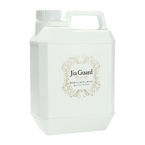 f_WAK[h 2L{g JGB001 lւp tB Zx200ppm _iph6.0Oj