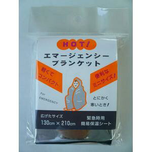 5őIhЁEkЁEObY G}[WFV[uPbg A~V[g ToCouPbg ѕzɁI130×210cm