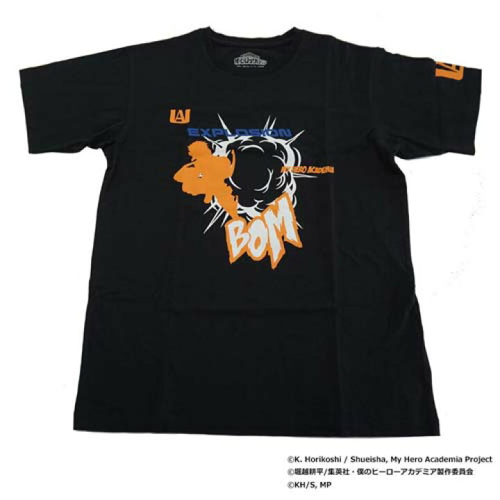 楽天市場 僕のヒーローアカデミア Tシャツ 爆豪勝己 シルエット X513 4 040 ブラック レビューでクーポンプレゼント 雑貨depo 楽天市場 僕のヒーローアカデミア Tシャツ 爆豪勝己 シルエット X513 4 040 ブラック レビューでクーポンプレゼント 雑貨depo