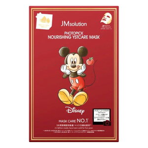 fBYj[×JM\[V tHgsbNnVO}XN YST(yGLXAy-OJ) ~bL[}EX 킢 XLPAy[ z