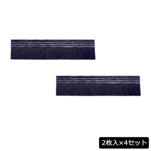 | TbV̍a| G-37-CF4 J߂邽т|uV (2)×4Zbg TbV || S~ ܂Ȃ ق \邾 V[  ֗ y[ z