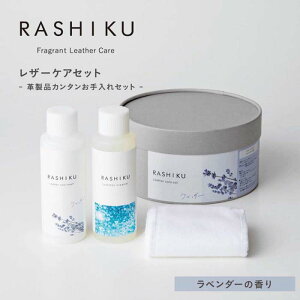 RASHIKU U[PAZbg 3_Zbg U[PAN[ U[N[i[ vpNX vi U[ {v  ꗎƂ PA ێ o h{ tOX