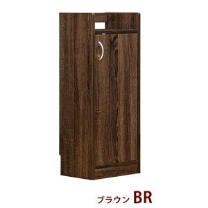 【SKB】ルーター収納スリムラック ブラウン ナチュラル ホワイト シンプル スッキリ 電話台 配線隠し 扉付き 目隠し
